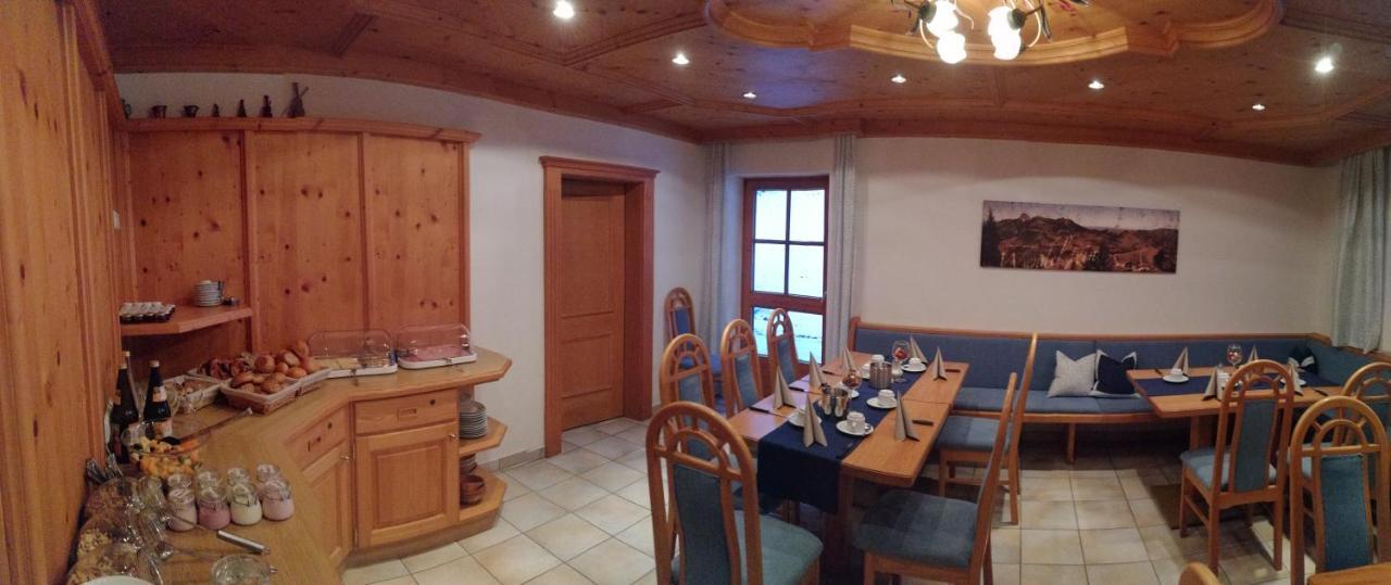 Zur Guten Einkehr Bayrischzell Exterior photo